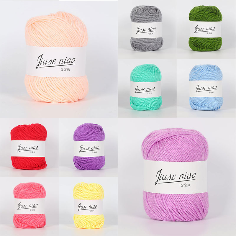 Colorful Durable Milk Fiber Wool Hand Knitting Colorful Thread Baby Comfortable Eco-dyed Cotton Yarn Worsted Wool Needlework