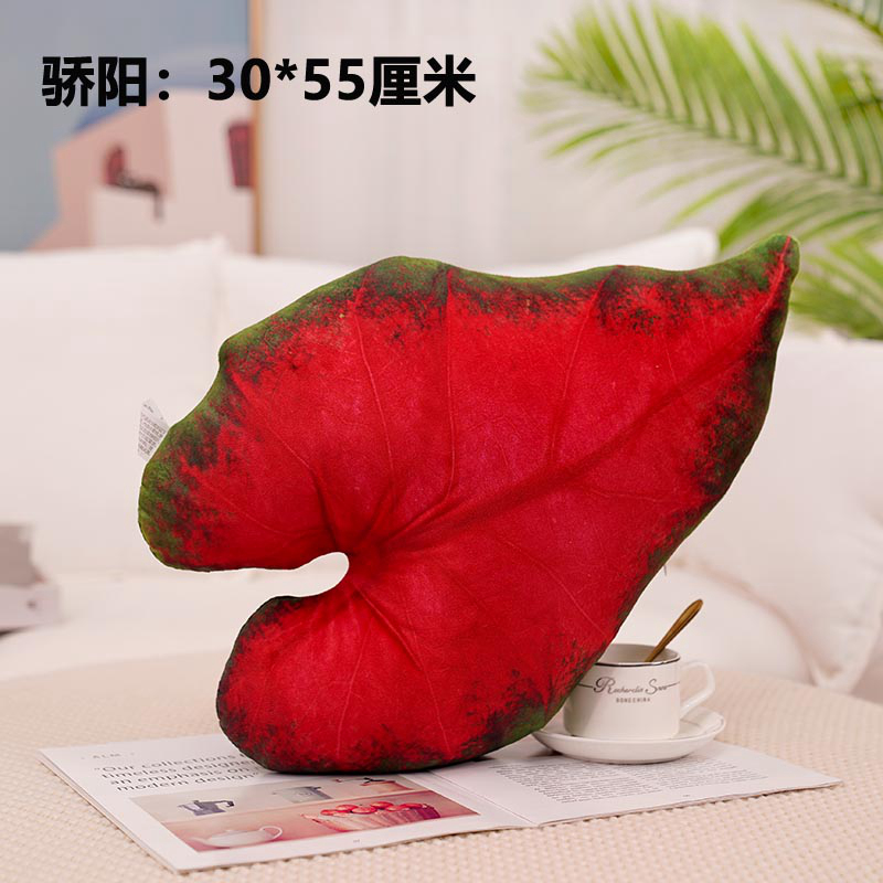 Grünes Blatt-Plüschkissen, simuliertes weiches Pflanzenkissen, Monstera-Ahorn-Plüschtier, Peluche, Sofa, Stuhl, Bett, Dekoration,