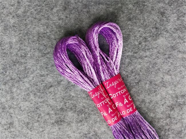 8.7Yards (8m) Silky Embroidery Floss 6 Strands 6 Bright Colors Cross Stitch Craft Needlework smoothy Thread Poly Filament Yarn: Lavender