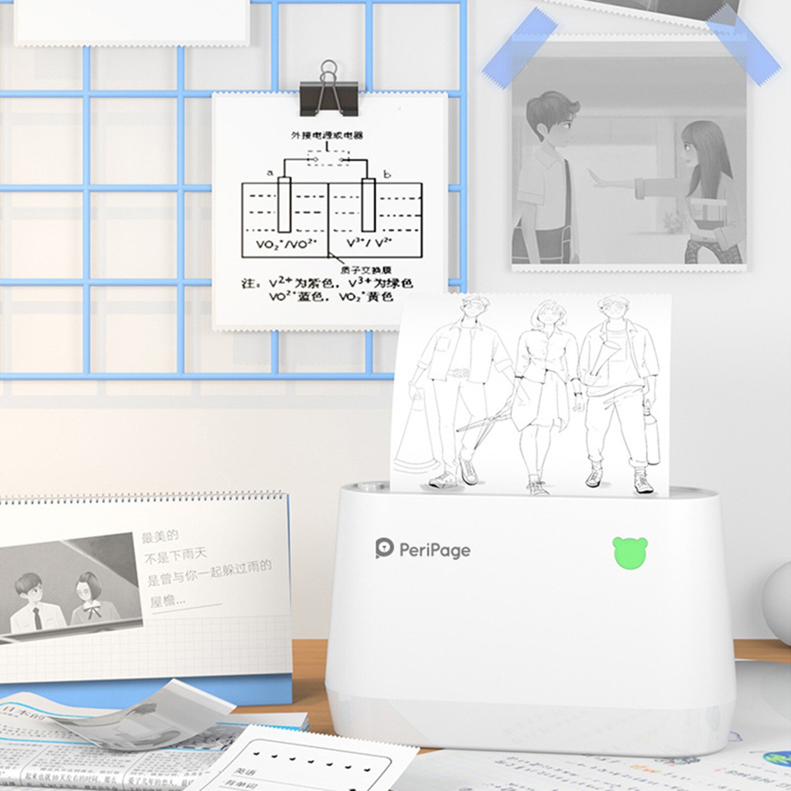 6 Rolls Bluetooth Controllable Thermal Printer Printing Paper Is Small And Portable Peripage Paperang Photo Printer #3