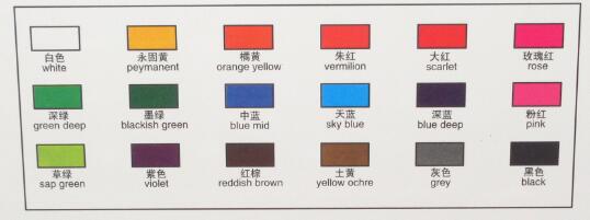 18 kleuren 24 kleuren effen aquarelverfset met waterverfpenseel: 18 kleuren