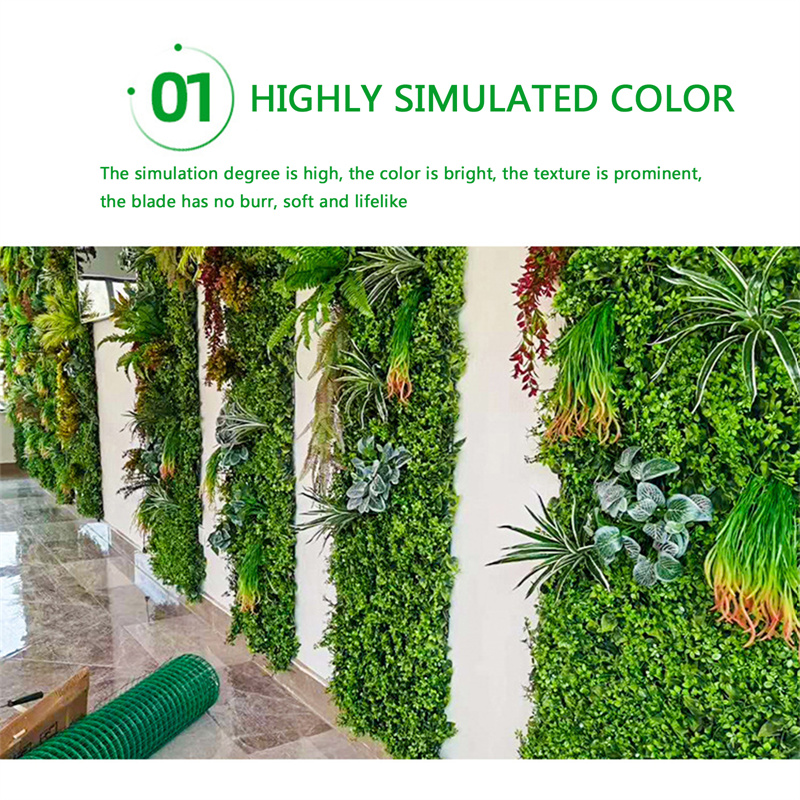 Artificial Lawn Simulation Plant Wall Artificial Leaf Hedge Panels Background Plastic Lawn for Home Garden Patio