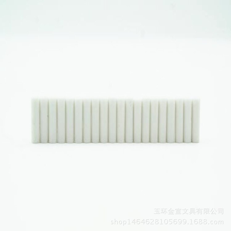 1pc Battery Operated Eraser Automatic Electric Eraser School Office Supplies Stationery Material Art Artist Drawing Accessories: White Eraser 20 pcs