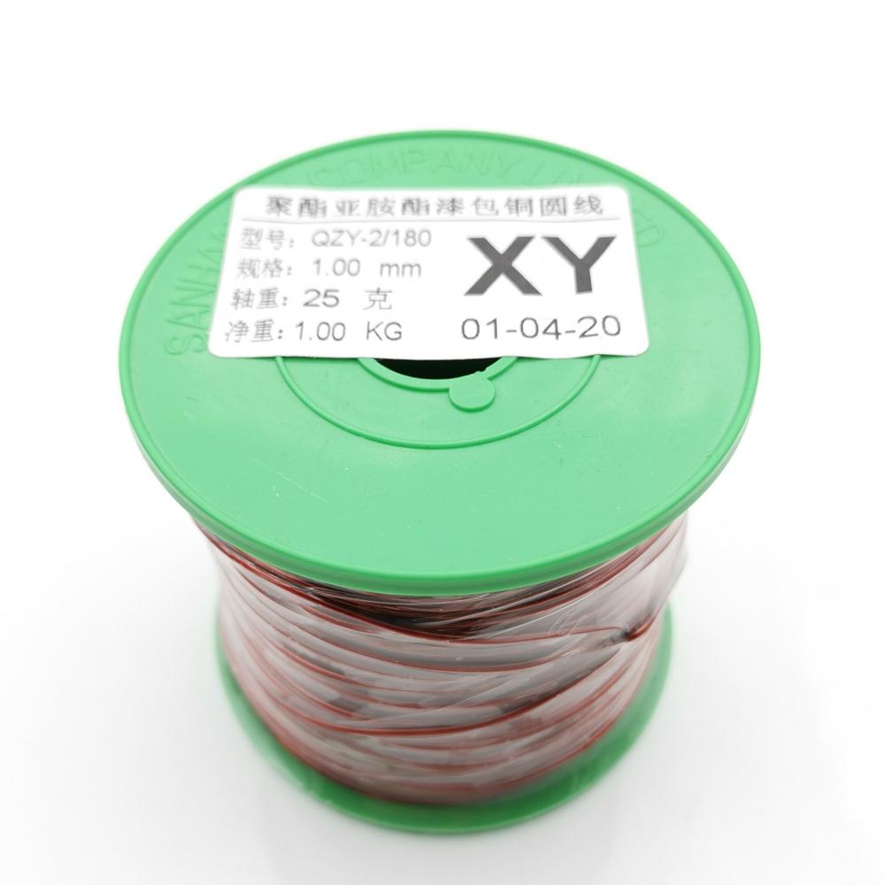 enameled wire QZ-2/180°C Coil Copper Wire 0.1mm 0.17mm 0.19mm 1.0mm Cable Copper Wire Magnet Wire Enameled Copper Winding Wire