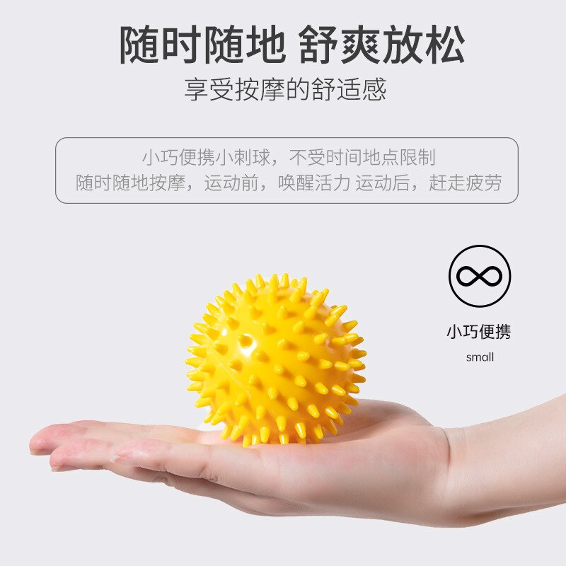 Pelota de masaje PVC de ejercicios suelas de mano PVC erizo sensorial agarre entrenamiento mano alivio de dolor en el pie bolas de 9cm