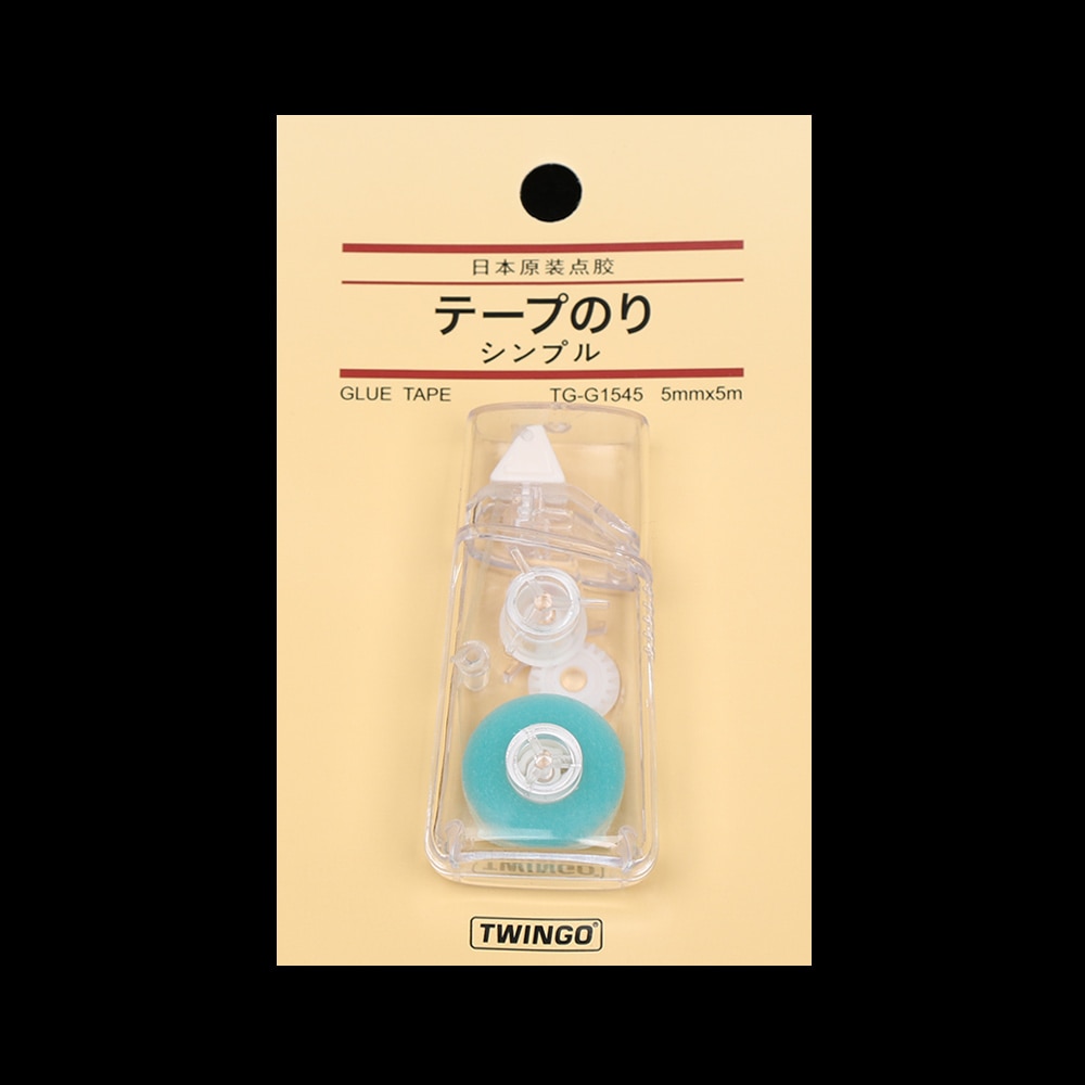 Double Sided Adhesive Dots Stick Roller Glue Tape Dispenser Refillable Stationery Scrapbooking Decor Office School Supplies