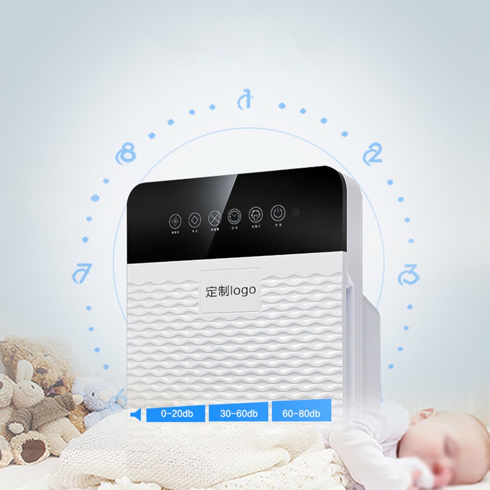 Household Indoor Air Purifier 6 Key 4 Filtration Intelligent Display Appointment Timing Air Purification
