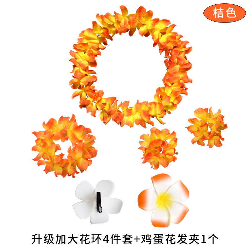 Hawaiiaanse bloemenkrans ketting Hawaii thema feestslinger zomer strand bruiloft verjaardag partij decor: Oranje