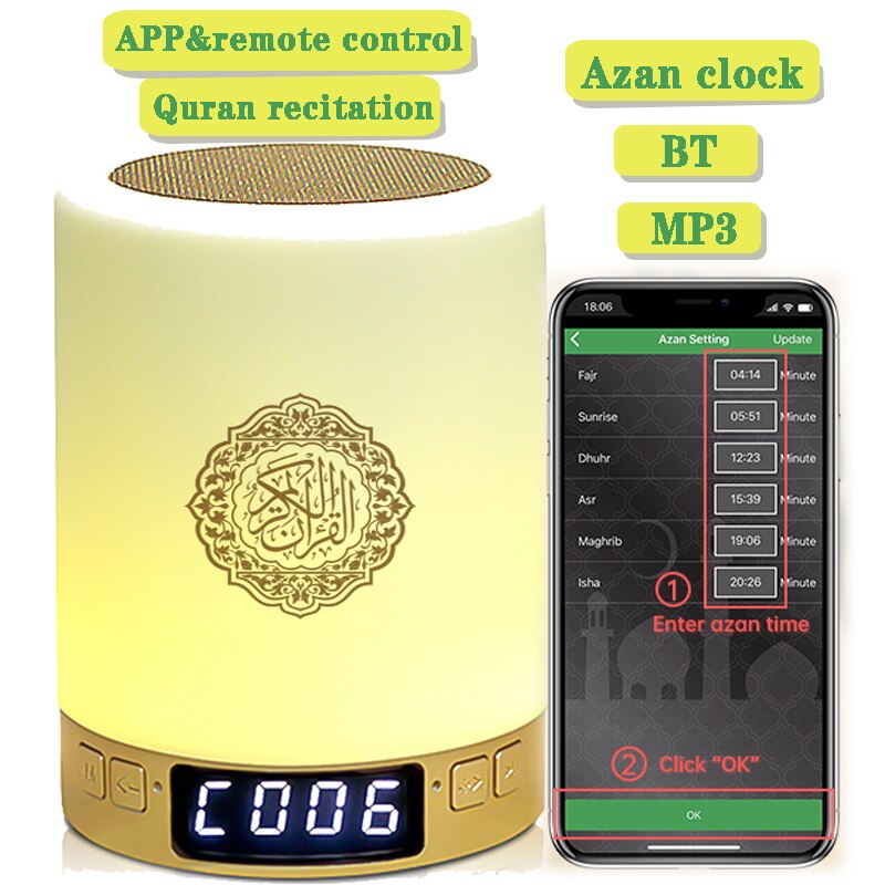 Koran Speaker Lamp App Controle Athan Klok Digitale Heilige Koran Met Urdu Vertaling Voor Moslim