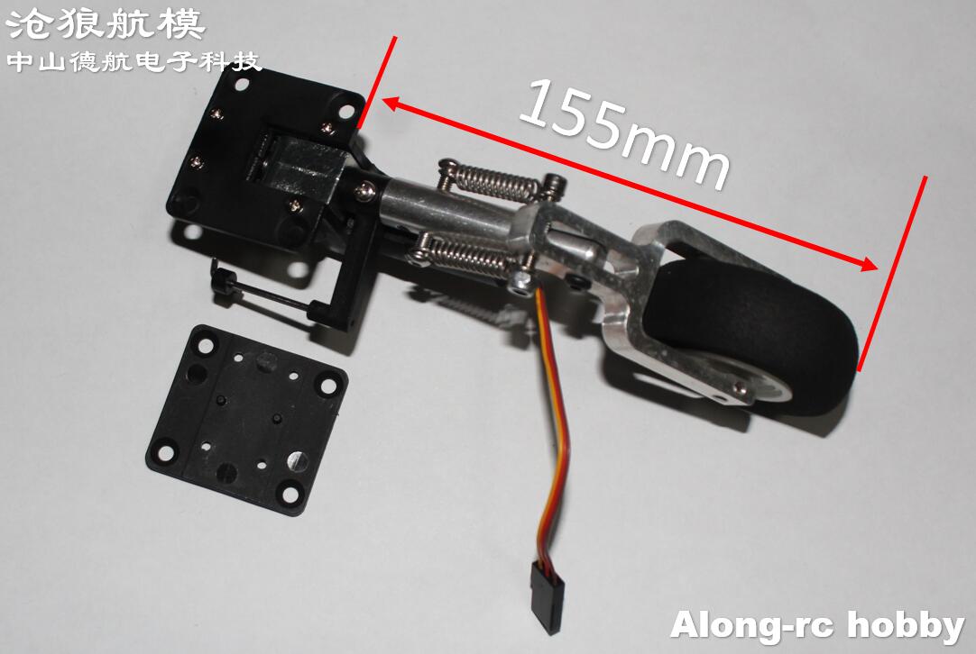 Rc-fly del 105mm -165mm næse, indtrækkeligt dobbeltfjeder, knælende landingsstel, eva-hjul til 3-5kg fly, gør-det-selv-modeller: Lysegrå