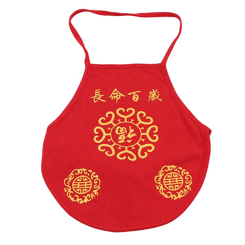 chinesische Klassische rot Bauch Schürze Geeignet Für Neugeborenen Kleidung Sommer 0-3 Jahre Alte Baby: Langlebigkeit 73