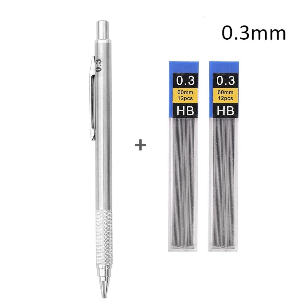 M & G Metall Druck Bleistift 0,5mm/0,7mm Blei Nachfüllung Schüler Schreibwaren Automatische Stifte Büro Schul Material