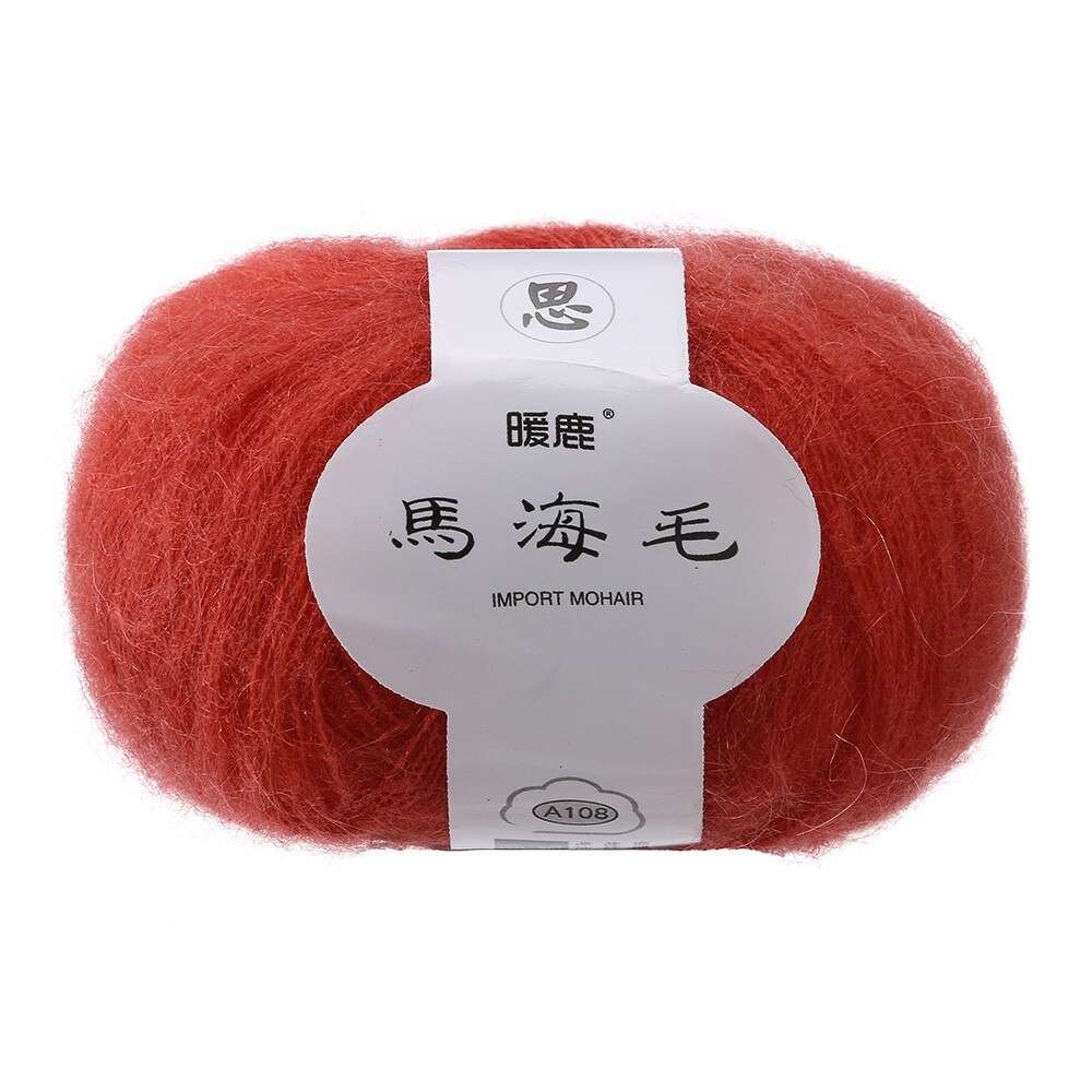 40# Soft Mohair Cashmere Knitting Wool Yarn Diy Shawl Scarf Crochet Thread Supplies Hand Knitting