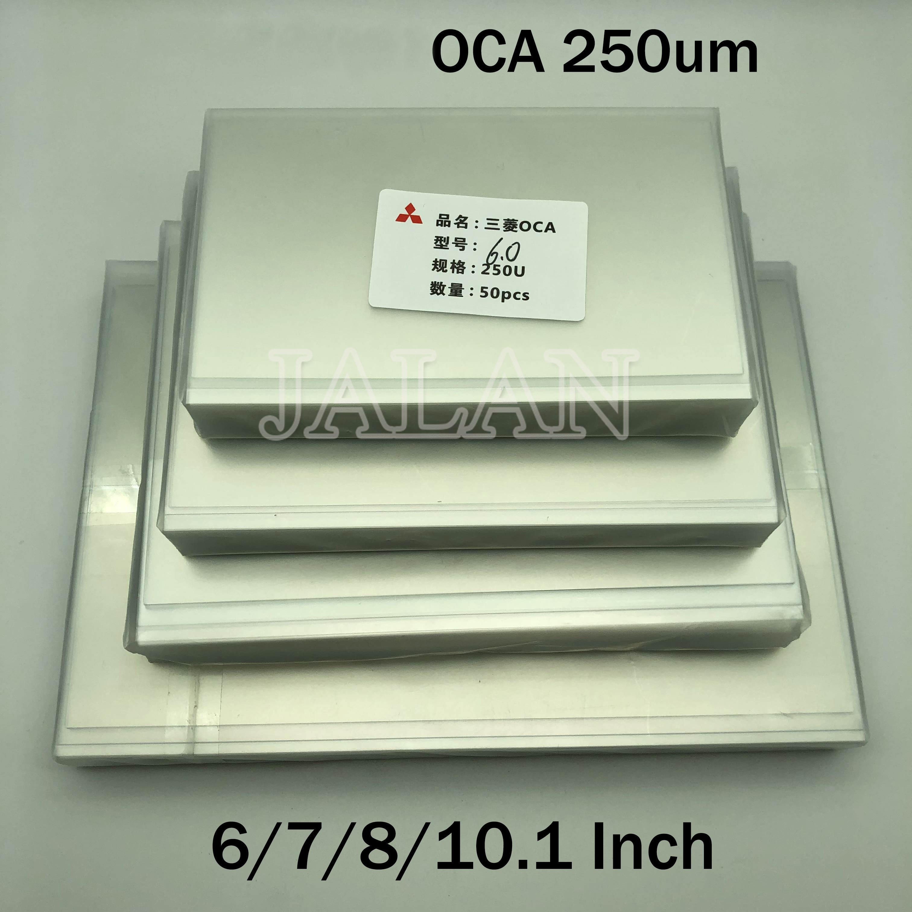 250um OCA Sticker 6/7/7.9/8/9.7/10.1/12.9/15.6 Inch OCA glue glass laminating LCD touch screen repair