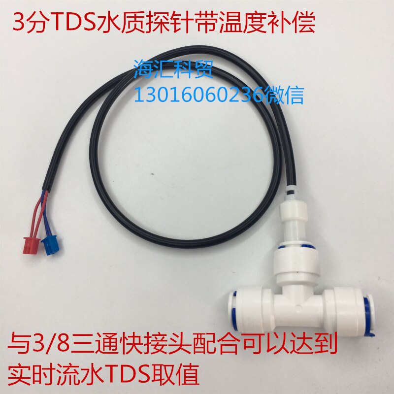 TDS Water Detection Probe for Water Purifier Water Purifier / with Temperature, Water Probe and Detection