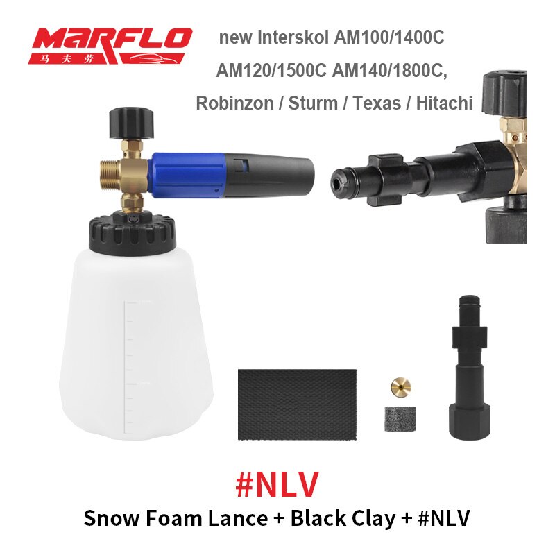 Oem sneskumpistol lanse til vandpistol lavour karcher hds nilfisk black&decker makita ar blue intersko