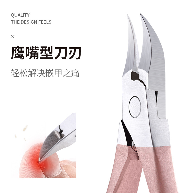 Unha do pé cutícula nipper cortador de corte tesoura alicate cortador de tosquiadeira de unhas calo shavers chiropody podologia removedor