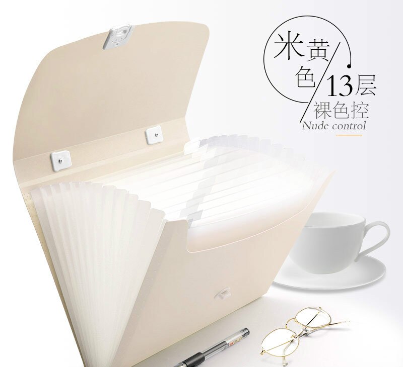13 Grids Handheld File Folder Organ Box Bag Multi-function Organizer Storage Holder Office Document A4 Paper Folder: 13 Grid Beige