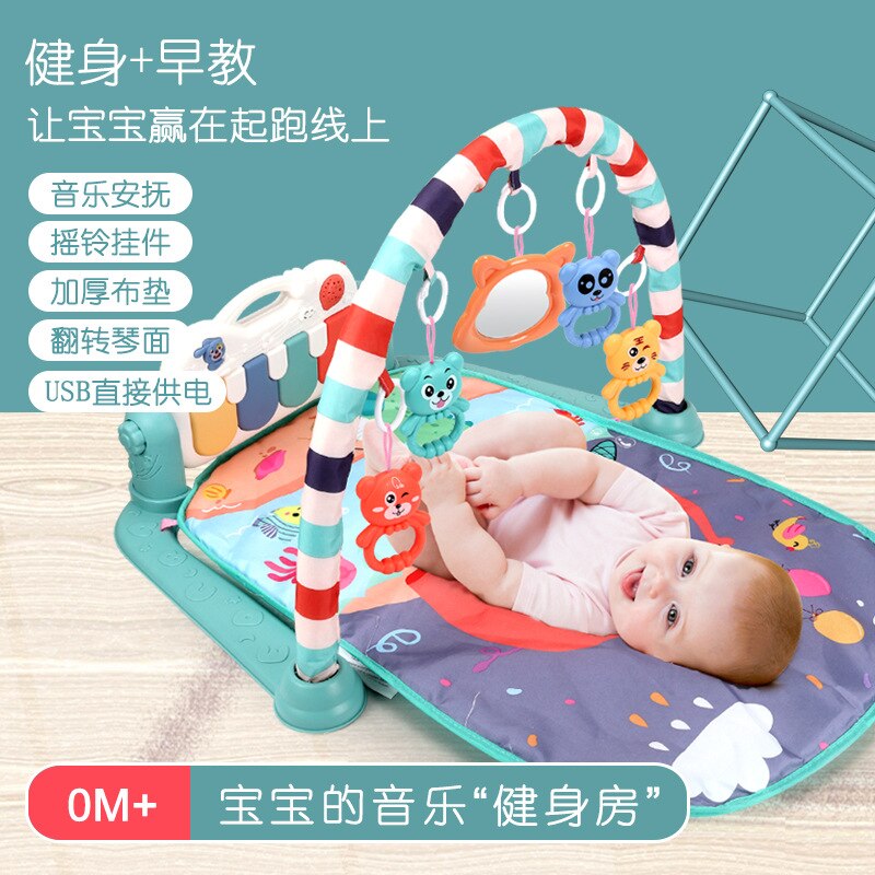 Music Blanket Baby Newborn Steps On Piano Gym 0- 18 Months 30 Lism Plastic Cement