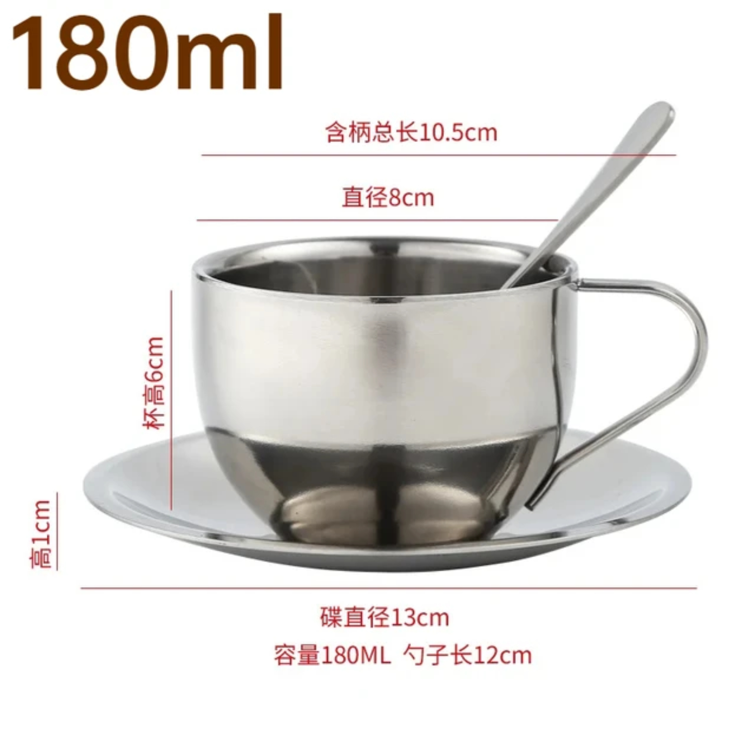 Taza de té y café de acero inoxidable para el hogar, con platillo, cuchara, doble pared, bebidas frías y calientes, tazas térmicas, Latte, capuchino, juego de tazas de leche: YELLOW