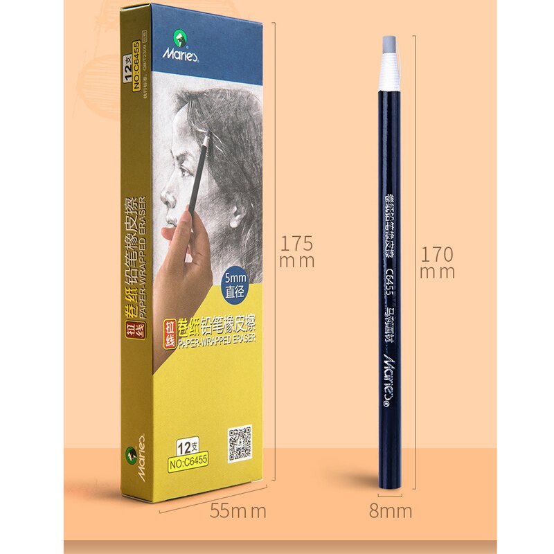 Marie – gomme à crayon en rouleau de papier, forme de stylo créative, papeterie d&#39;apprentissage pour étudiants, effaceur de dessin artistique, fournitures de bureau: Gray-5mm