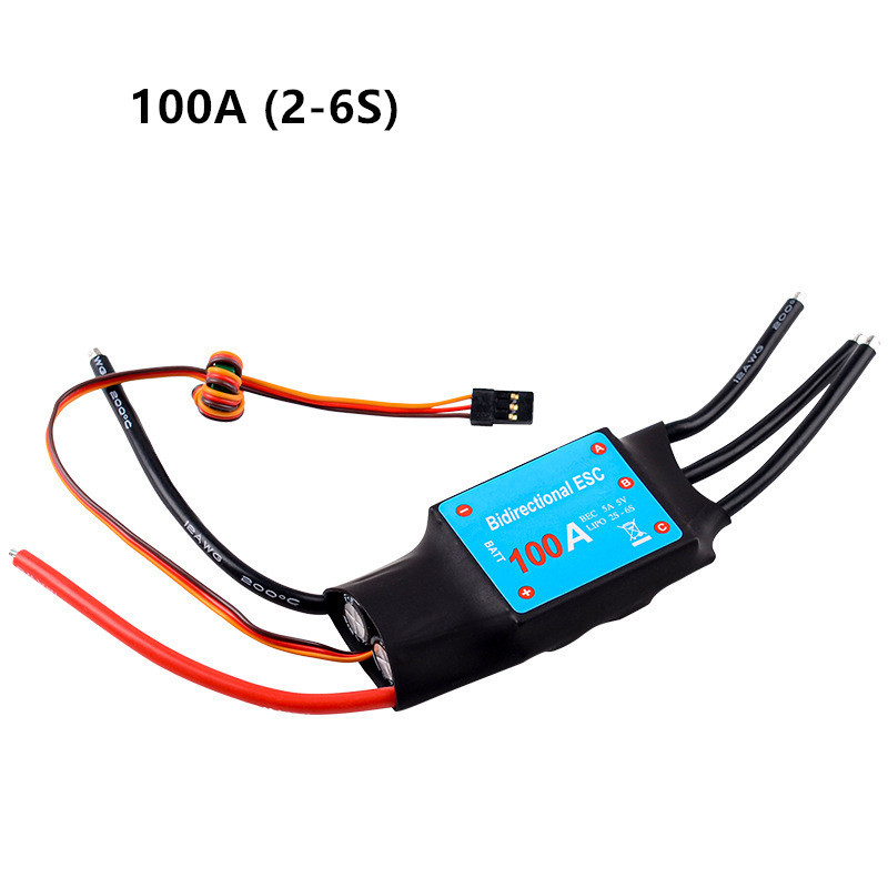 ZMR Bidirektionale 12A-200A Bidirektionale Bürstenlosen ESC für Fernbedienung Auto Pneumatische Unterwasser Propeller: Blau