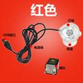 1Pc LED Aquarium Light Waterproof Fish Tank Light Underwater Fish Lamp Aquariums Decor Coral Reef Fish Tank Light Spot Lamp: red