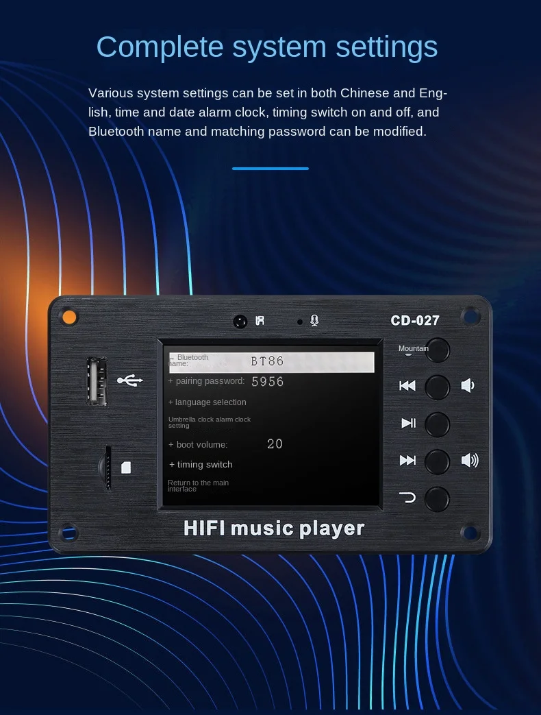 CD-027 Ricevitore audio stereo Bluetooth 5.1 FLAC WAV APE Decodifica Radio FM USB TF per amplificatore per auto Scheda di decodifica MP3