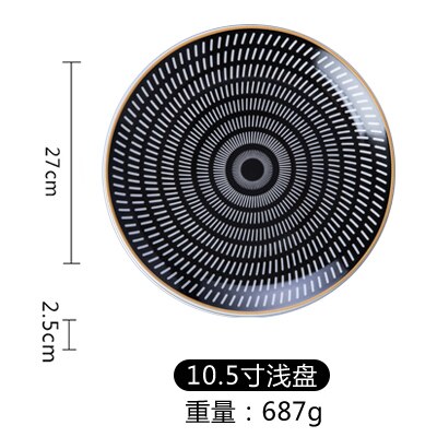 1Pc Servies Phnom Penh Geometrie Servies Keramische Diner Plaat Schotel Porselein Dessertbord Servies Taart Plaat Party Tray: 10.5 inch G