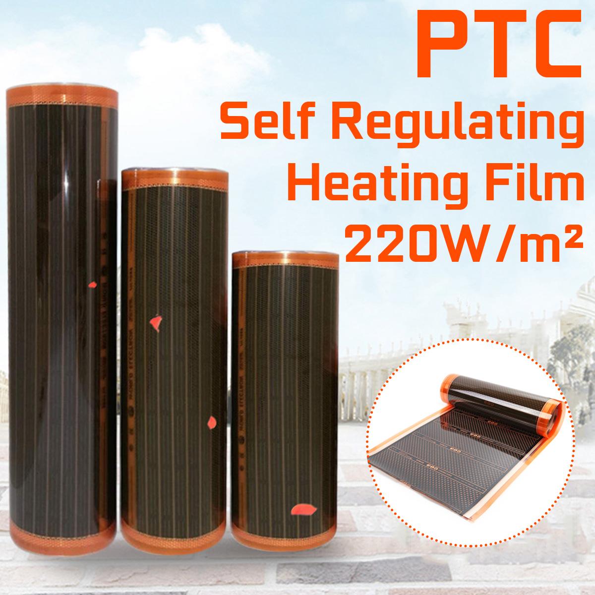 200~240V Infrared Low Power Consumption Energy Saving PTC Self Regulating Underfloor Warm Floor Carbon Heating Film 220w/m2