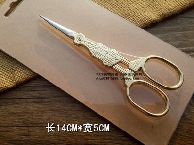 Ciseaux de tailleur Bronze or Zakka | Style la grue/grand modèle Ben/tour Eiffel, ciseaux de couture en broderie 1 X: 8 gold