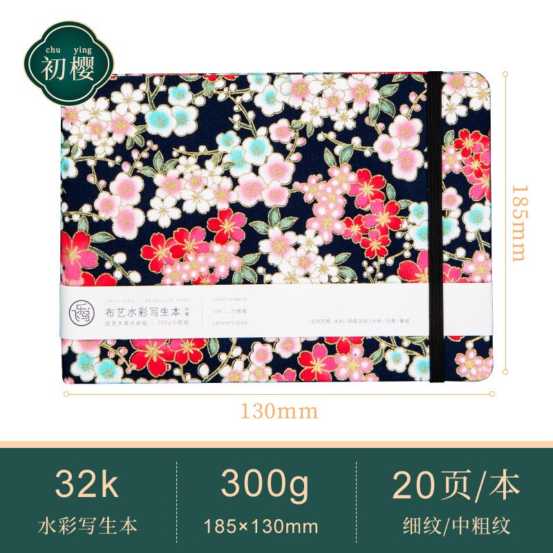 Premium 300G Katoen Aquarel Papier 20 Lakens Stof Handgemaakte Aquarel Schetsboek Tekening Boek Voor Reizen Graffiti Schets: A