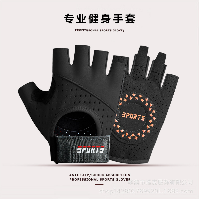 Atmungsaktive Fitness-Handschuhe für Männer und Frauen, Yoga, Fitnessstudio, Ausbildung, rutschfest, halber Finger, Klimmzugstange, Widerstandsband, Kallusprävention: Schwarz / 3