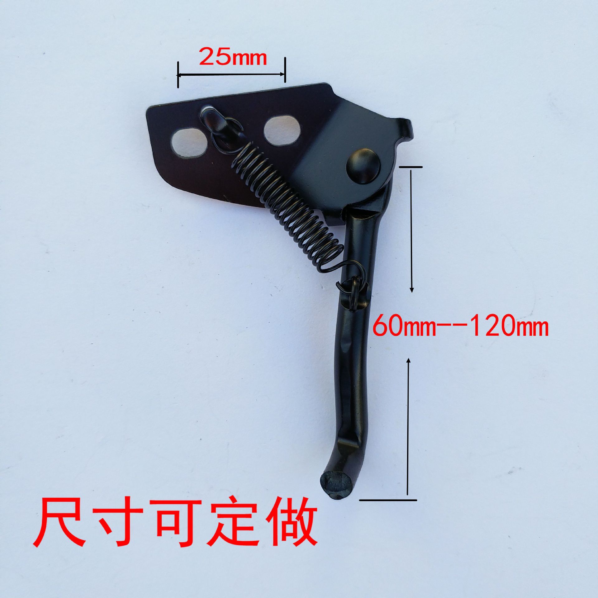 Fahrrad Ständer Elektrische Roller Fuß Brace Fuß Hocker Halter Jedes Modell