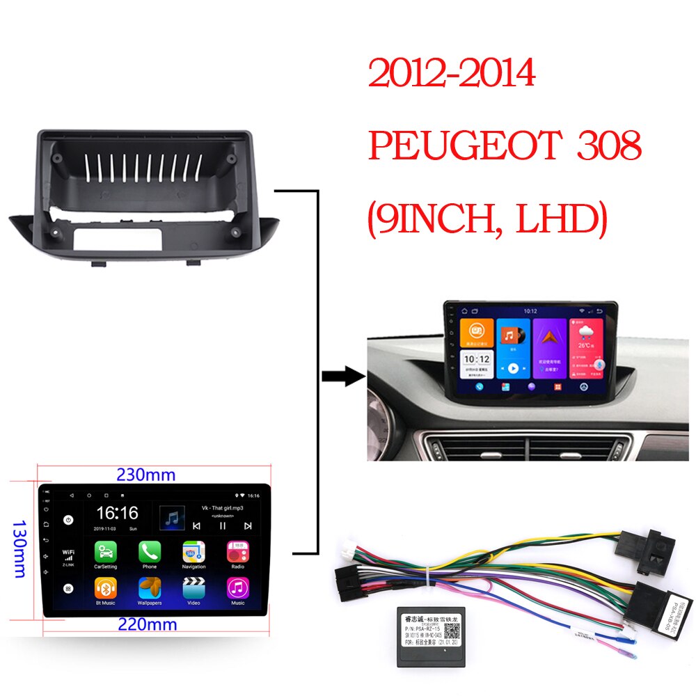 BYNCG rama samochodu audio radio 9 Cal multimedia rama panel montaż panelu dla Peugeot 308 2012 2013 2014: rama cord canbus