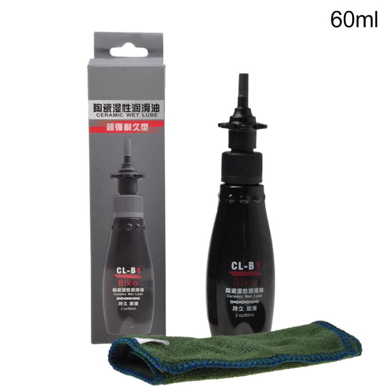 60ml MTB Road Bike Chain Lubricating Oil Bicycle Ceramic Wet Lube Cycling Daily Maintenance Oil with Cleaning Cloth