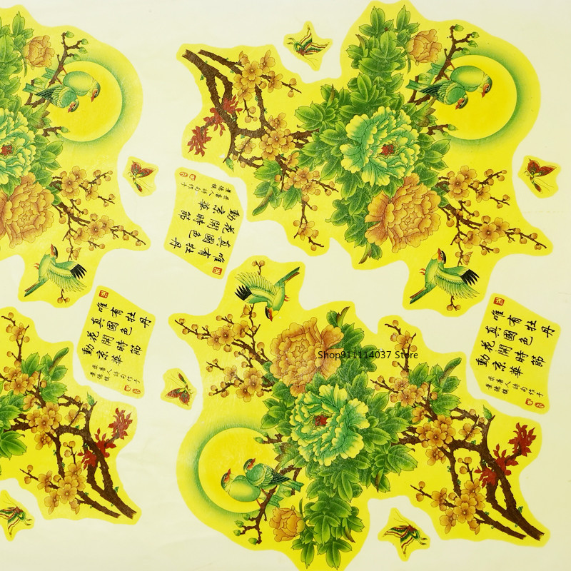 2PCS/Set Pottery Ceramics Clay Transfer Paper Overglaze Decal Paper JingDeZhen Medium Temperature DIY Painted Pottery Tools