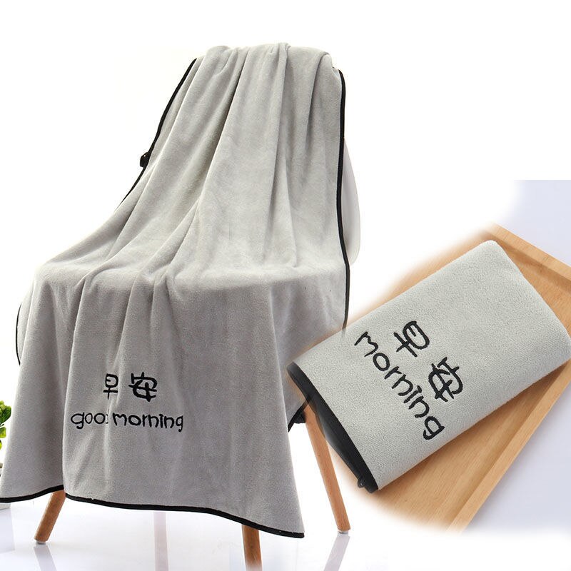 Oversize Bamboo Charcoal Coral Velvet Bath Towel For Adult Soft Absorbent Microfiber Fabric Towel Household Bathroom Towel Sets