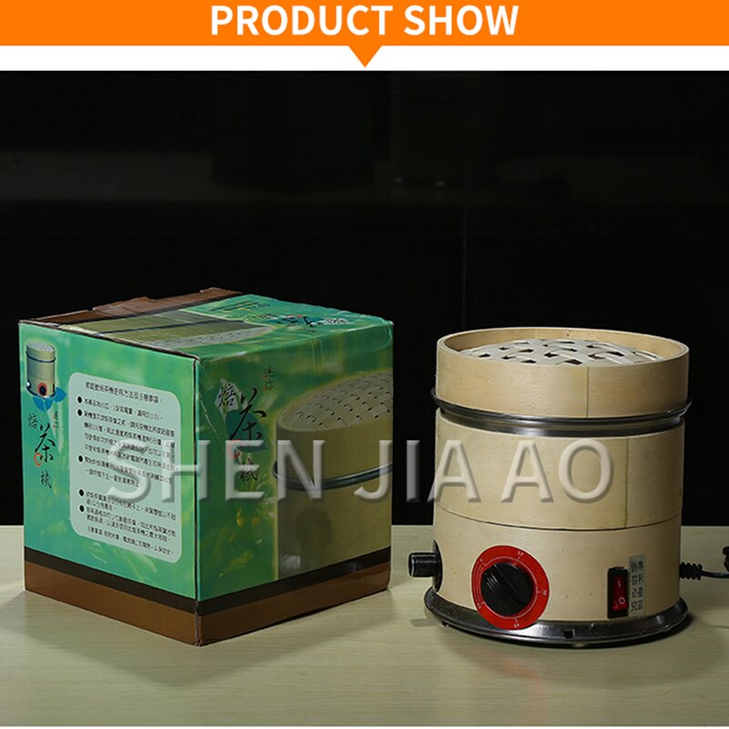 Household Mini Food dryer Tea Coffee Beans Baking Machine Small Food Roasting Machine Multifunction Tea Roasting Drying Machine