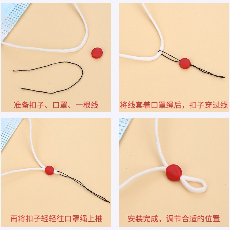 100 stücke Einstellbare maske Silikon Cord Schlösser Non Slip Stopper Bunte Elastische Band Lanyard Schnalle Kordelzug Schaltet Zubehör