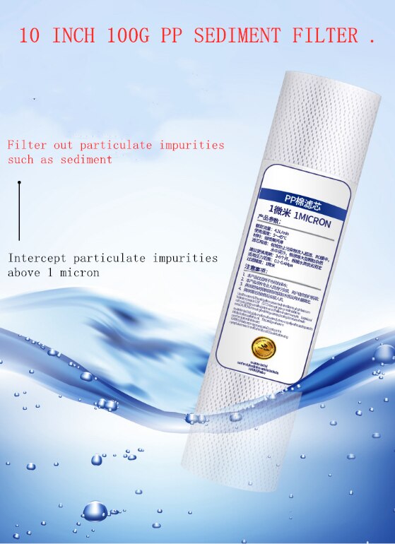 1pcs PP Cotton Filter Water Filter Water Purifier 10 Inch 1 Micron Sediment Water Filter Cartridge System Reverse Osmosis PPF
