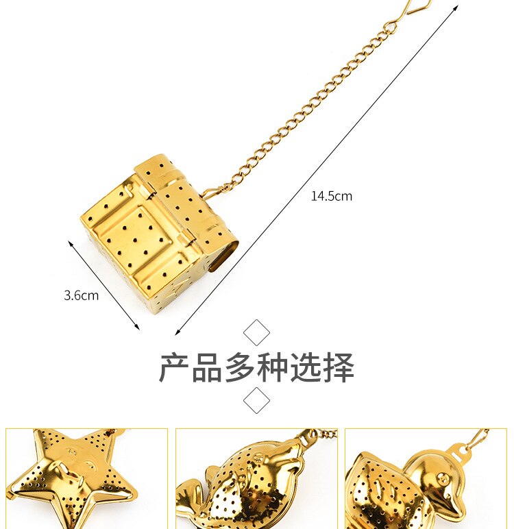 1PC Tea Infuser with Metal Ring for Loose Tea Tea Ball In Mail Box for Safe 18/8 Stainless Steel with Golden Plating