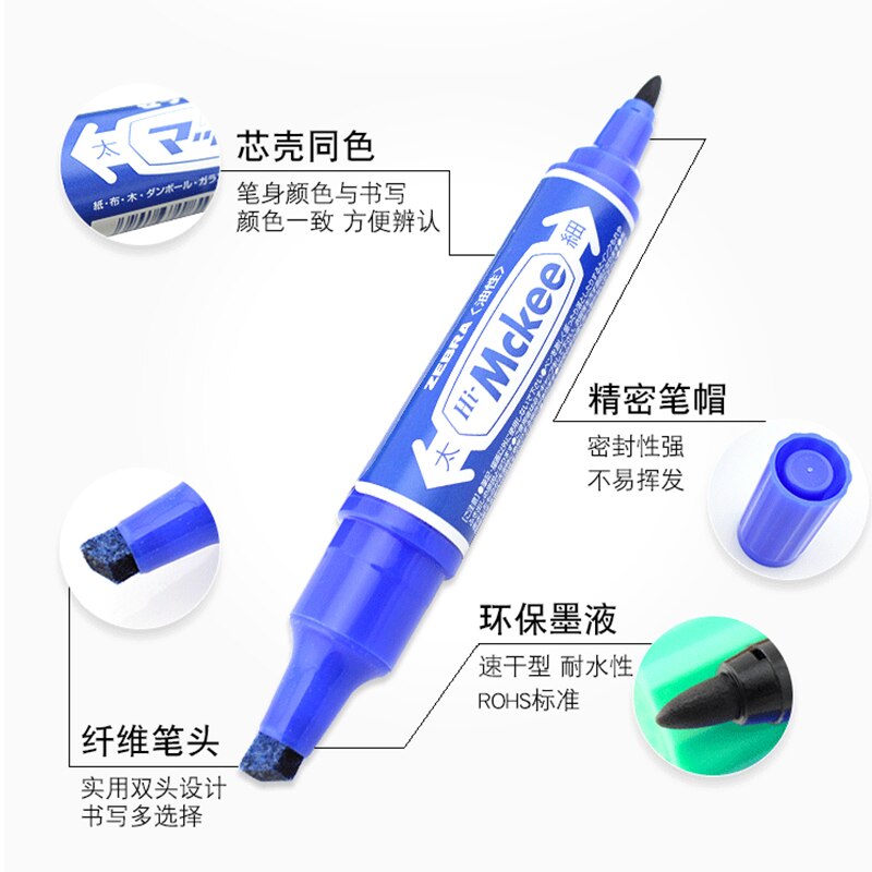 Zebra Mckee MO-150-MC Marker Pen Oil-based Permanent Japan