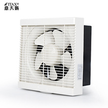 Exhaust fan 6 inch bathroom ventilation kitchen fume exhaust mute ITAS9930A