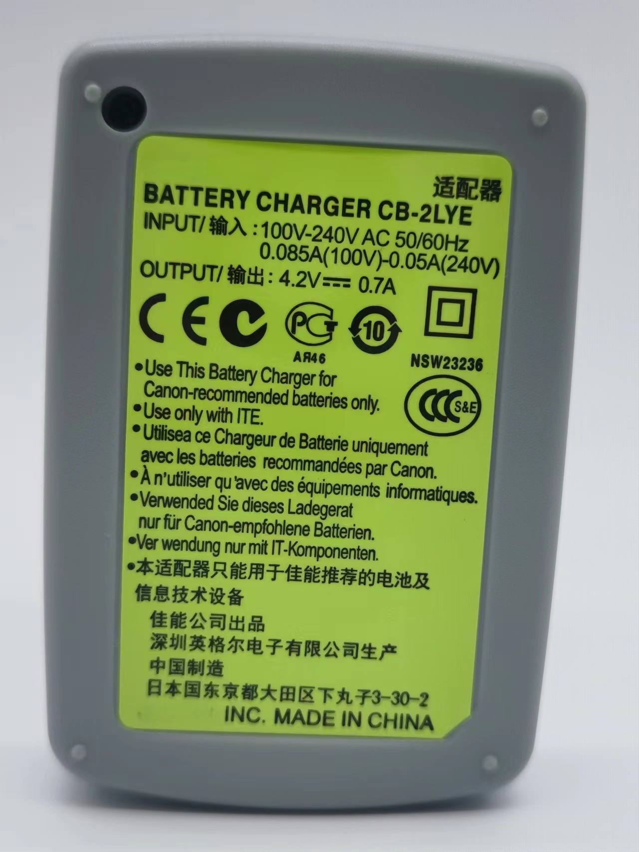 Battery Charger for Canon CB-2LYE NB6L NB-6L 6L SD3500 SD4000 IS ELPH SX170 SX500 IS Camera Charger