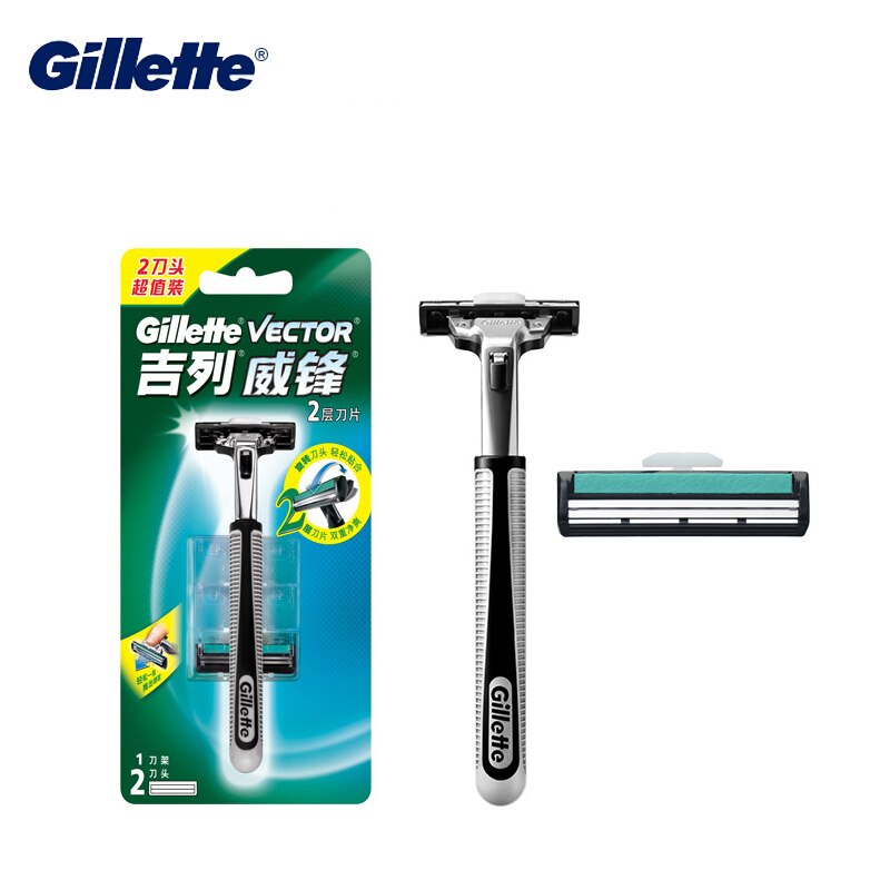 Gillette Vector 2 Safety Razor Original Brand Razor Double Layers Shaving Blades Men Face Care 1 Razor Holder 2 Razor Blades