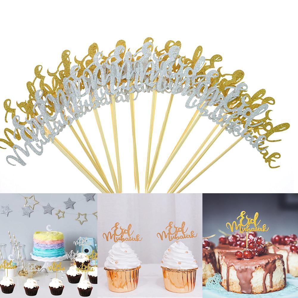 1 lot de banderole pour joyeux Eid Mubarak | Bonbons et desserts du Ramadan, Toppers musulmans, gâteaux de fête, Eid, boîtes de bricolage islamique, déco Sup F5R2