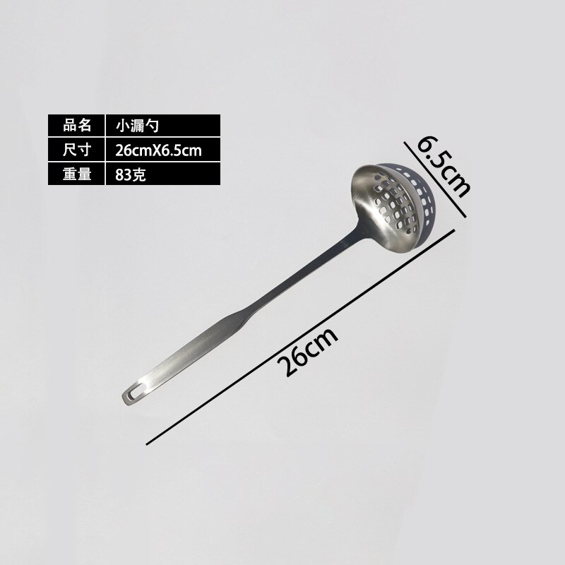 Stainless steel kitchen utensils set to spread the explosion of supply sources kitchen utensils cooking soup spoon spatula: G