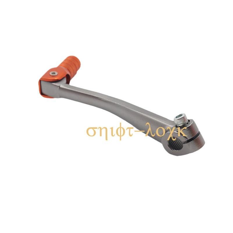 Motorcycle CNC Folding Aluminum Gear Shift Lever Gear Shift Lever For Motorcycle ATV Dirt Bike Pit Bikes Gear Lever Kayo