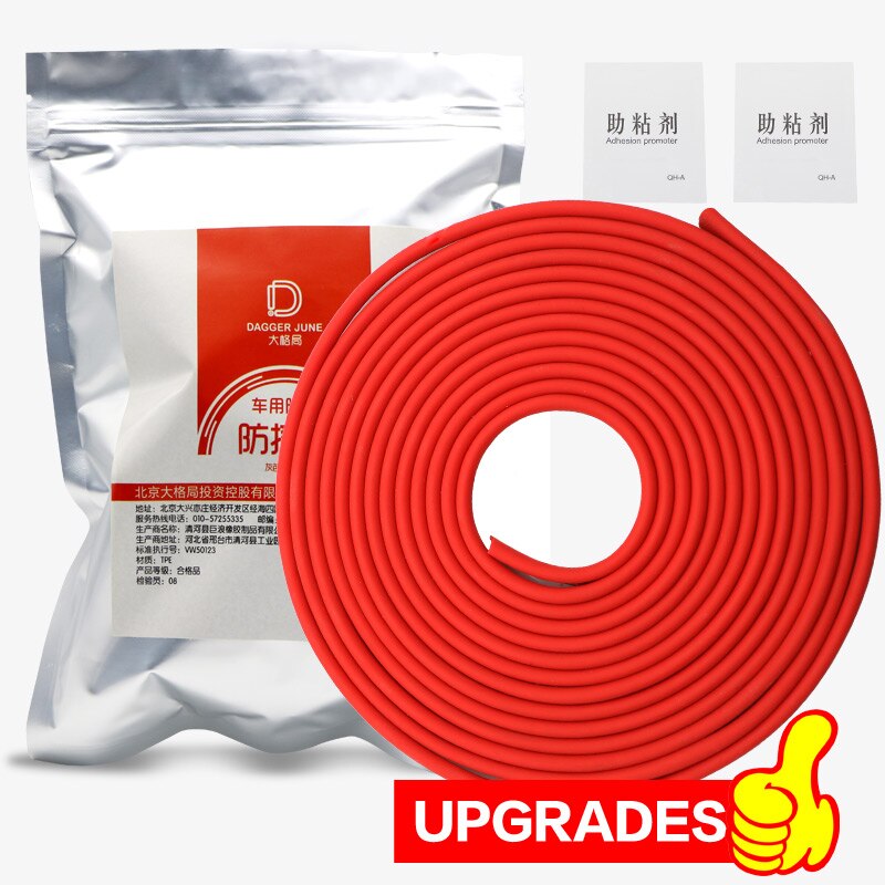 5 M "U" Type autodeur rubberen afdichting Geluidsisolatie afdichtstrip afdichting geluidsisolatie auto auto rubber seal Strips: 5 meters red